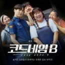 픽펄스