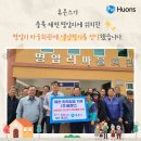 명암리 마을회관 이미지