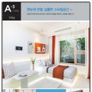 대명월드타워 이미지