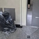 희망세탁 | 아가꺼 세탁 수원점에서 조이360 카시트 세탁 내돈내산 후기
