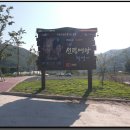 경북 경주- 무장산-무장사지-동대봉산.2010년 8월 8일 일요일. 이미지