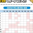 헤이키즈 키즈카페