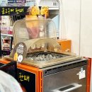 GS25월평스타점 이미지