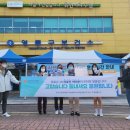 칠보청소년문화의집 이미지