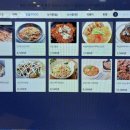 단골PC cafe 이미지