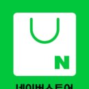 행복을파는장사꾼 | 현장의 괴물 독일 전동핸드자키, 도요타중고지게차 출고 후기[안산시화]