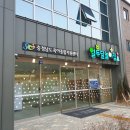 충청남도 공주시 종합사회복지관 | 국내 최고 수준의 시설을 갖춘 충청남도육아종합지원센터