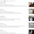 워시플러스 - 제주시 신촌5길 3-5 | 워시플러스