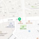 추닭집만수점 이미지