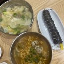 경아스넥