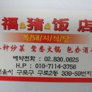 P-7114 이미지