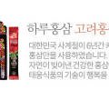 (주)케이엠종합서비스