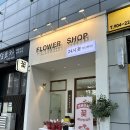 미니24 | 일산꽃집 무드베이지 일산 24시간 무인 꽃집 미니 사이즈 꽃다발 후기