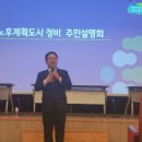 비산3동-2 이미지