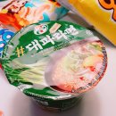 세븐일레븐일산주엽뉴서울프라자점 | 🍜 세븐일레븐 편의점 메뉴 먹방!