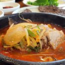 도청앞 언양각식당 이미지