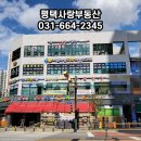 다봄치과의원 이미지
