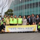 대구지방법원 포항지원 이미지