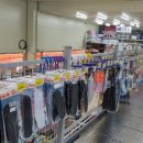 천냥백화점 이미지