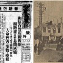 화신미용실 - 양천구 | 화신미용실
