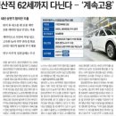 국수&밥 이미지