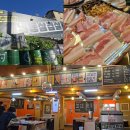 쉼터포장마차 이미지