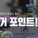 둔촌건강마을 네이버블로그