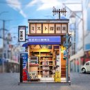 대호상사
