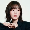 서정은 미용실