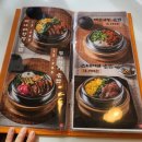 동양무선 | 수원역 맛집 동양솥밥 가성비 내돈내산 솔직후기