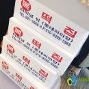 화이트사과나무치과 이미지