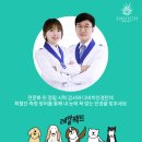 다비치안경성남야탑점