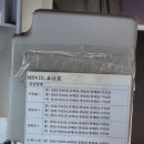 논현13단지푸르네마을 이미지