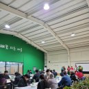 탄현작은도서관 | 벼꽃 피는 마을 크리스마스 팜파티 공연과 디너 참관 후기