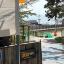 세븐일레븐 부산송정바다점 | 부산 송정 화덕피자 맛집 303화덕 송정점 후기｜바다뷰 + 303뚝배기 찐추천