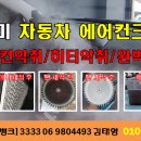 맘크리닝 이미지