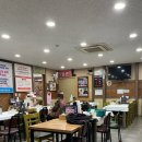 봉동로 | [완주] 봉동 중식 맛집 짬뽕이 맛있는 ‘사천향’ 방문 후기 :)