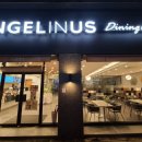 엔제리너스남원도통점 이미지