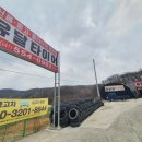 유달중고휠 이미지