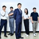 일진하이솔루스(주) 이미지