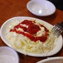 우리집양념통닭 | 인천 미추홀구 주안동 우리집 양념통닭/후라이드, 양념통닭