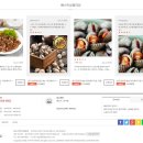 벌교꼬막 직거래 유통 이미지