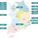 근로복지공단 광주의원 이미지