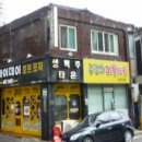 삼작로60번길 이미지