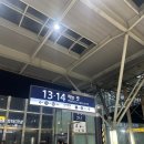 미술시간펜션 | 강릉 사천해변 근처 숙소 펜션 후기 미술시간 옆 메어블릭펜션 오션뷰, 스파 펜션 주말, 공휴일 가격...