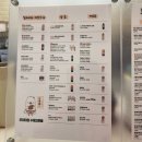 크로플덕오리아가씨부천점 이미지