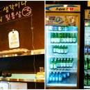 삼영장여관 네이버블로그