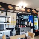 하노이쌀국수그리고카레 이미지