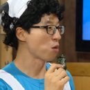 모아 매점 이미지