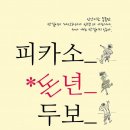 소극장 마당 이미지